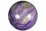 Polished Purple Charoite Sphere - Siberia #179565-1